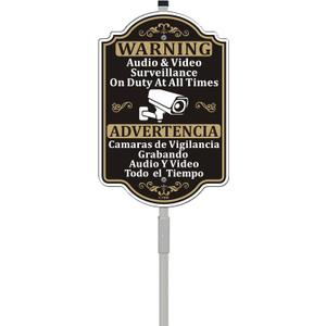Warning Audio & Video Surveillance On Duty At All Times Bilingual English Spanish Sign 12" x 8" With 35" Long Metal Stakes - Property Protected Security Alarm Camera No Trespassing