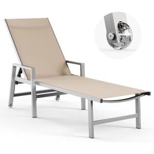 Patio Chaise Lounge Chair Outdoor with Wheels&Armrests, Aluminum Pool Lounge Chairs 5-Position Adjustable Recliner, Outdoor Beach Lounge Chairs for Poolside, Patio, Deck, Yard, Khaki (1 Pack)