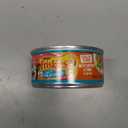 Friskies Canned Tasty Treasures Cat Food, Chicken & Tuna, 5.5 oz, 1 pack