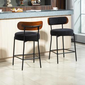 24'' Black Bar Stools Set of 2, Modern Counter Height Bar Stools with Wood Back for Kitchen Island, Upholstered Fabric Metal Barstools for Home, Cafe