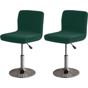 LightInTheBox Bar Stool Cover Square Swivel Bar Chair Seat Velvet Bar Stool Protector Cover for Counter Height Medium Low Back Chairs (2 Pack) (Dark Green) LightInTheBox Bar Stool Cover Square Swivel Bar Chair Seat Velvet Bar Stool Protector Cover for Counter Height Medium Low Back Chairs (2 Pack) (Dark Green)