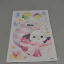 6 Sheets Easter Window Clings Cute Bunny Egg Flower Butterfly Window Stickers Spring Window Decals Self-Adhesive Double-Sided Stickers Easter Windows Decorations for Holiday Party Home Glass Decor