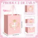 Humyoun 6 Pcs Pink Baptism Christian Religious Gift Bags with Cross Design Bulk 10.6 x8.2 x5.5 First Communion Baptism Confirmation Gift Bag for Baby Wedding Easter Clergy Day