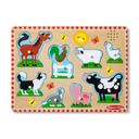 Melissa & Doug Farm Animals Sound Puzzle - Wooden Peg Puzzle with Sound Effects (8 pcs)  (Pack of 2)