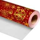 Flyhill Kraft Christmas Wrapping Paper,Gold Luxury Snowflake Metallic Gold Embossed Foil Gift Wrap Roll Design for Holiday, Party,Celebration, New Year (17 Inch X 32.8 Feet)