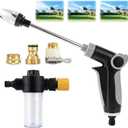 Turbo High Pressure Washer Gun, Heavy Duty Garden Hose Nozzle, Turn Any Hose into a High Pressure Water Cleaning Jet, Multi-Function Water Sprayer for Yard, Car, Pet Washing & Outdoor Cleaning