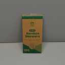 Comfy Package [100 Count] 10 Inch Bamboo Wooden Skewers For Grilling, Shish Kabob, Fruits, Appetizers, and Cocktails