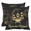 ramadan pillow covers 18x18 in black and gold throw pillow covers set of 2 geometric religious Quran throw pillows cover gift Islamic lantern Eight-Pointed Star moon pillows cover Glitter pillowcover