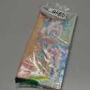 Wooden Puzzles for Toddlers, 8 Pack Vehicle Jigsaw Puzzles for Kids3-5, 9 Pieces Preschool Learning Activities, Learning & Educational Toys, Gift for Boys, Girls