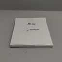 Patelai Glitter Star Garland Banner 2026 Graduation Decor 130 Feet Star Hanging Banner Twinkle Backdrop for Party Birthday Classroom Wedding Supplies(Gold)