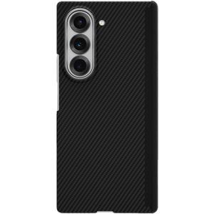 Magnetic Carbon Fiber Texture Case for Samsung Galaxy Z Fold 7 with Hinge Protection, Compatible with Magsafe, Ultra Thin Lightweight Shockproof Protective Case (Samsung Galaxy Z Fold 7)