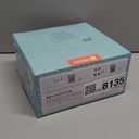 Potaroma Cat Toys 3in1 Automatic Interactive Kitten Toy, Fluttering Butterfly, Moving Feather, Track Balls, Dual Power Supplies, USB Powered, Indoor Exercise Kicker (Bright White)