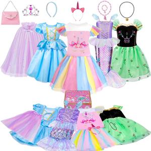Meland Princess Dress Up - Dress Up Clothes for Girls with Toys,Christmas Birthday Gift for Toddler Girls 3,4,5,6,7,8 Years (Pink)