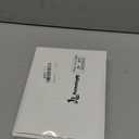 1 Pack Circus Halloween Decorations 32 Inch x 16 ft Red and White Hanging Banner with Tape Ceiling Decor for Carnival Birthday Classroom Circus Theme Party Decorations