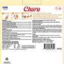 INABA Churu Cat Treats, Lickable, Squeezable Creamy Pure with Vitamin E, 0.5 Ounces per Tube, 100 Tubes Total, Chicken Variety