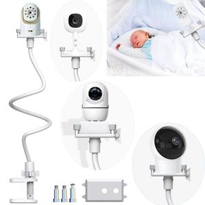 Baby Monitor Mount Baby Kamera Holder Compatible with Infant Optics DXR-8 Pro,Nanit N322NW, ANMEATE SM935E,Vava,Hellobaby,Motorola,Eufy E110 and Other Most Cameras with Base & 1/4 Screw Mount (33"White)