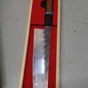 KAWAHIRO Japanese Chef Knife, 210mm Black Forged VG10 Kitchen Knife, Handcrafted Professional Chefs Knife with Ergonomic Handle, Perfect Birthday Gifts for Men Women, Luxury Gift Wood Box