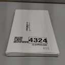 Under Cabinet Lighting 8 inch Rechargeable Battery Operated Motion Sensor Light Wireless Under Counter Lights for Kitchen, Stairs,Hallway (3 Pack)