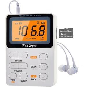 Portable Radio AM FM, Rechargeable Pocket Speaker with Best Reception Digital Tuning, MP3, Stereo Earphone, Large LCD Screen, TF Card Socket, Transistor Radio for Jogging/Gym/Camping(White)