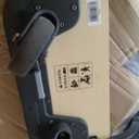 UPPAbaby PiggyBack Ride-Along Board for Vista, Vista V2, and Vista V3 Strollers / Quick Attachment for Children to Stand + Stroll / 55 lbs. Weight Capacity