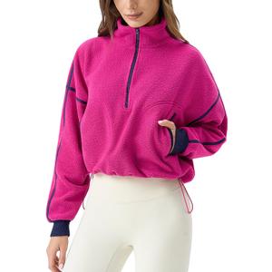 QINSEN Women's Half Zip Fleece Short Pullover Sweatshirt Winter Long Sleeve Cozy Sherpa Sweater Top (Pink, L)