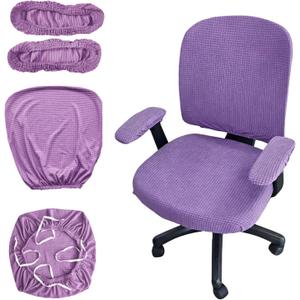 4 Pcs Office Chair Covers Set, Stretchable Computer Chair Cover Desk Accessories Office Supplies Armrest Seat Slipcovers Desk Decor Office Cushion Backrest for Rotating (Purple)