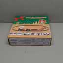 Shemira Christmas Train Set, Train Toys for Boys Girls,Toy Train with Light Smoke and Sound, Steam Train Set for Around Christmas Tree, Toys Gifts for 3 4 5 6 7 8+ Year Old Kids (Black)