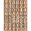 240 Pieces 1 Inch Unfinished Wood Greek Letters with Storage Tray Bold Font Small Wooden Alphabet Letters for Crafts Mini Blank Wood Greek Alphabets for Wedding Home Wall Decor DIY Homemade Crafts