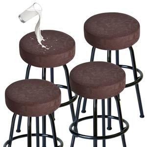 FUANGUI Bar Stool Covers Round Set of 4, Waterproof PU Bar Stool Seat Covers with Elastic Bands,Bar Stool Chair Covers Washable Stool Cushion Slipcover for 12-15 Inch - Jacquard Coffee