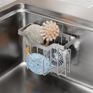 Metal Sink Caddy Organizer, Silver, Wall Mounted Kitchen Sponge Holder, 5.9x3.1x3.7 Inches, Storage Rack with Drainage System