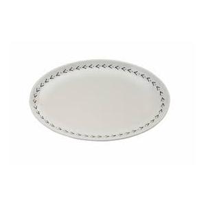 14,7" Serve Platter Chevron Trim