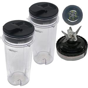 2pcs Replacement 12OZ Cup with spout lid,Extractor blade,Compatible with Ninja Mega Kitchen System Blender/Food Processor with 1500W BL770A 30/ BL770 30/BL771 30 (2 * 12oz.+2* spout lid+1*blade)