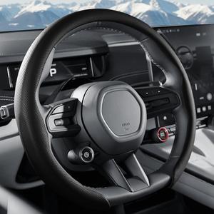 Nappa Leather Steering Wheel Cover, Universal 15 Inch Snap On Car Steering Wheel Cover for Men/Women, Comfortable & Breathable Microfiber Car Accessories Interior (Black)
