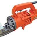 benner nawman dc-20wh portable heavy-duty rebar cutter