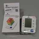 P PANACARE Upper Arm Blood Pressure Monitor for Home Use, Adjustable Cuff (8.716.5 inches), Large Backlit Display, White