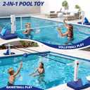 HYES 2 in 1 Pool Volleyball Net & Basketball Hoop Set, Adjustable Swimming Poolside Net for Inground Pool, Summer Outdoor Water Games Toys for Kids Teens Adults Family