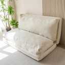MAXYOYO Bean Bag Bed Folding Sofa Bed Floor Mattress for Adults, Extra Thick and Long Floor Sofa with Corded Washable Cover, Beige, 54x95 Inch (Full 54x95 Inch)