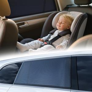 Nmoiss Car Window Shades for Baby[Ice Crystal Cooling Layer](2 Pack) UVBlocker Cling Sun Shade 99% UV Protection Fit SUV/Sedan/Minivan | Roll Windows Down, Privacy Safe