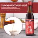 52USA Shaoxing Cooking Wine 21.64 Fl Oz, Missing Secret Ingredient Chinese Cooking Wine, Shaoxing Wine