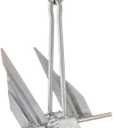 SEACHOICE Utility Anchor 10E 41620, Steel