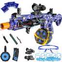 Electric Gel Ball Blaster, High Speed Automatic Splatter Ball Blaster with 60000+ and Goggles, Rechargeable Splatter Ball Toys for Outdoor Activities Game Party-Blueblack