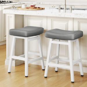 Counter Height Bar Stools Set of 2, 24 Inch Barstools for Kitchen Counter, Kitchen Stools with Bonded Leather Saddle Seats & Heavy Duty Metal Legs, Easy Assembly, Gray/White