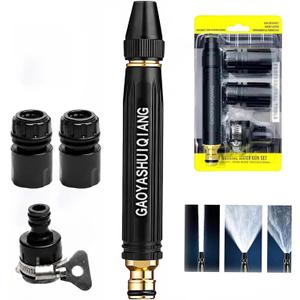 Heavy Duty High Pressure Hose Nozzle Set, Upgrade Three Spray Modes Cleaning Gun with Jet Nozzle,Metal Garden Hose Nozzle for Car Washing, Patio Cleaning, Lawn & Plant Watering (1PCS)