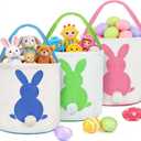 3 PCS Easter Eggs Hunt Basket for Kids Canvas Bunny Basket Egg Bags Rabbit Fluffy Tails Party Celebrate Decoration Gift Toys Carry Bucket Tote