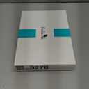 Extra Large Weekly Pill Organizer 4 Times a Day, Fullicon XXL Large Pill Box, 7 Day Medicine Organizer, Black Pill case for Vitamin/Fish Oil/Supplements 