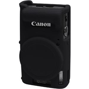 Easy Hood Case for Canon PowerShot IXY 650/ELPH 360 Camera, Soft Silicone Camera Cover with Removable Lens Cap, Slim Fit Anti-Scratch Carrying Protective Case Camera Body Skin Sleeve (Black)
