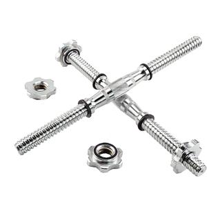 Threaded Dumbbell 12.6/14.2/14.8/15.7/18.1/19.7/22inch(32/35/38/40/46/50/56cm) curved Handles/Adjustable Dumbbell Bar Handles - Fit 1 inch Standard Weight Plate - Weightlifting Accessories - Sold in Pair