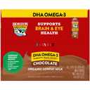 Horizon Organic Shelf Stable 1% Lowfat DHA Omega-3 Chocolate Milk Boxes, 8 fl oz, 18 Count - 8g Protein per Serving, USDA Organic UHT from Pasture-Raised Cows, Ready to Drink for Lunchbox, Travel, or On-the-Go, No Refrigeration Needed