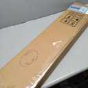 0.68-Inch Horizontal Wooden Bunkie Board/Bed Slats, Enhance Mattress Support, Twin(39"), Beige