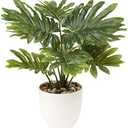 Briful 18'' Tall Artificial Monstera Plant for Home Decor - Indoor Potted Faux Greenery in White Pot for Bathroom Kitchen Decorations